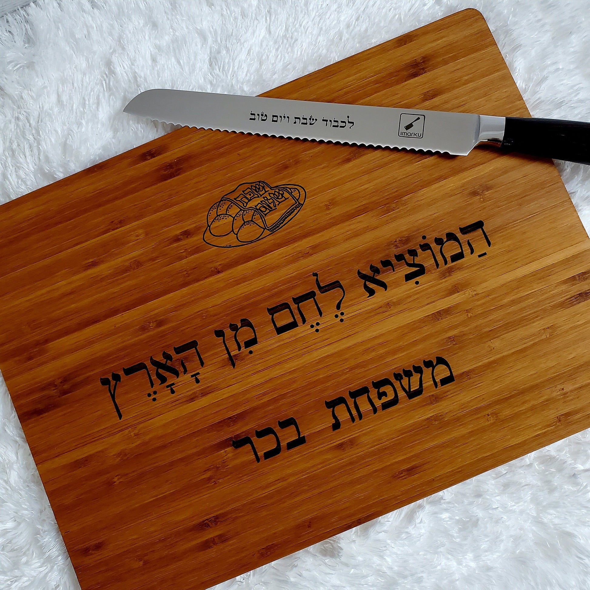 Personalized Cutting Board,custom cutting bord, wood board,cutting wood board, chef cutting board, chef gift, husband gift,father's day gift