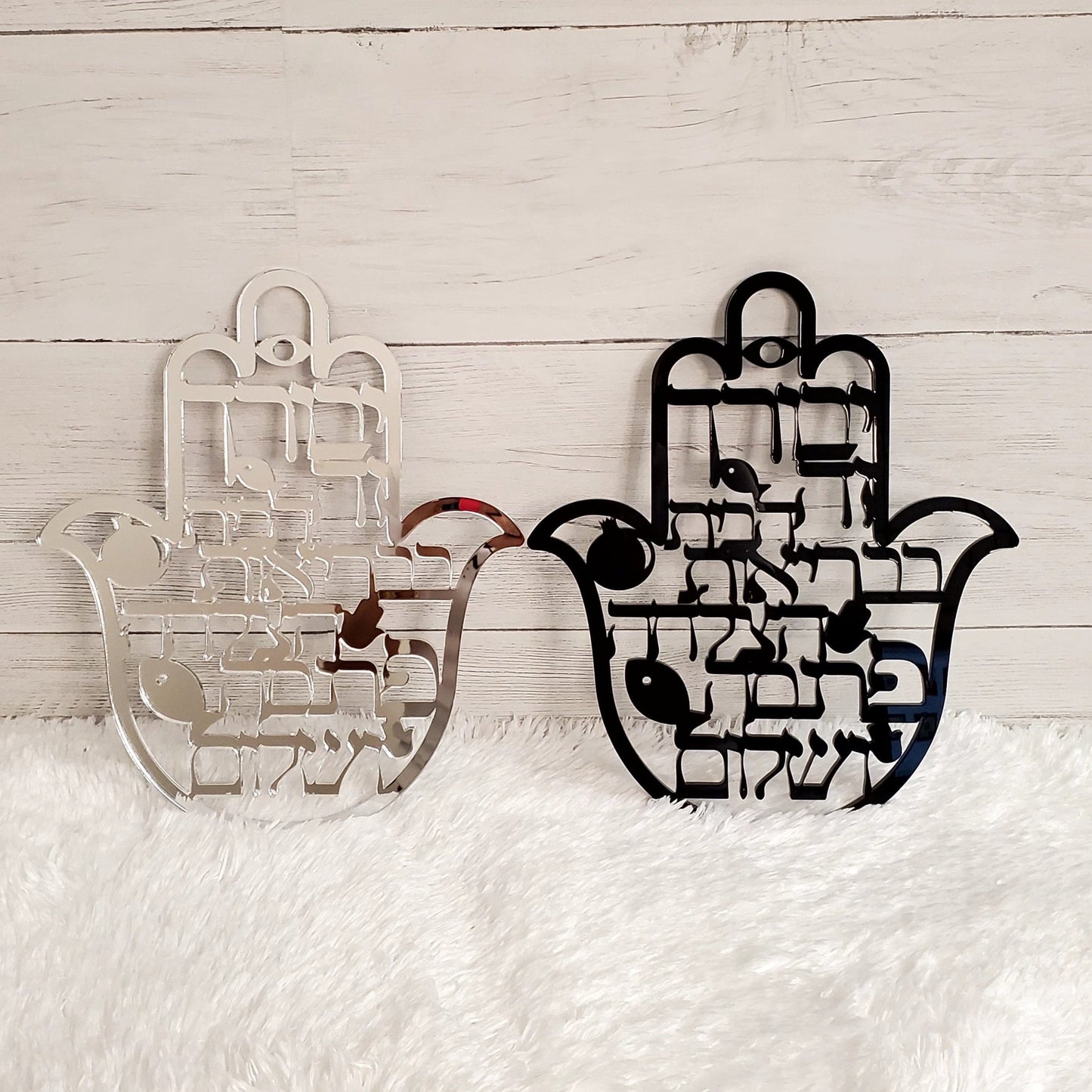 Birkat Habait, House Blesing,Jewish house blessing.