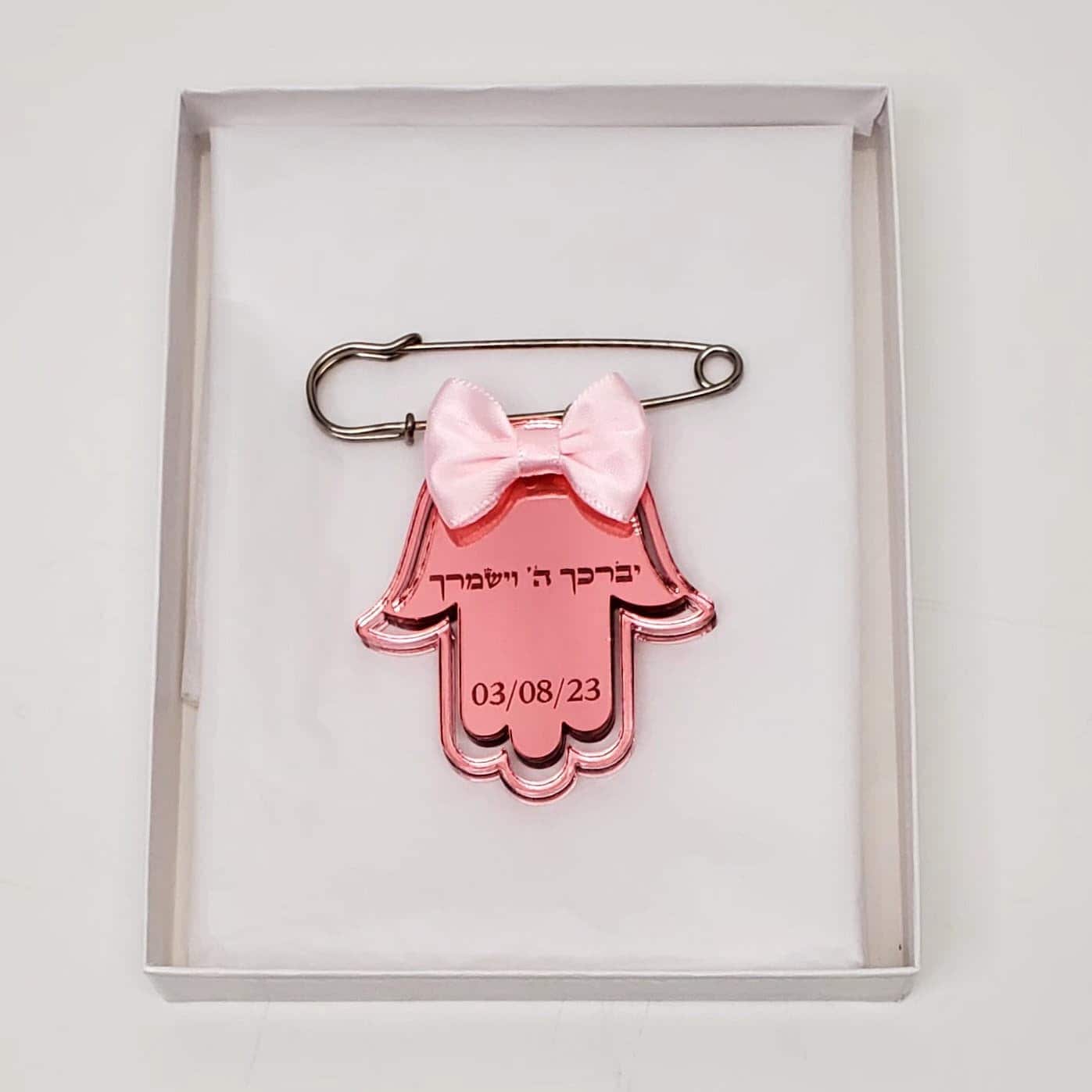 Stroller pin,stroller baby pin, hamsa pin, baby gift, new born gift, stroller accessories,1st baby gift, Tfilat Haderech, Judica, baby pin.