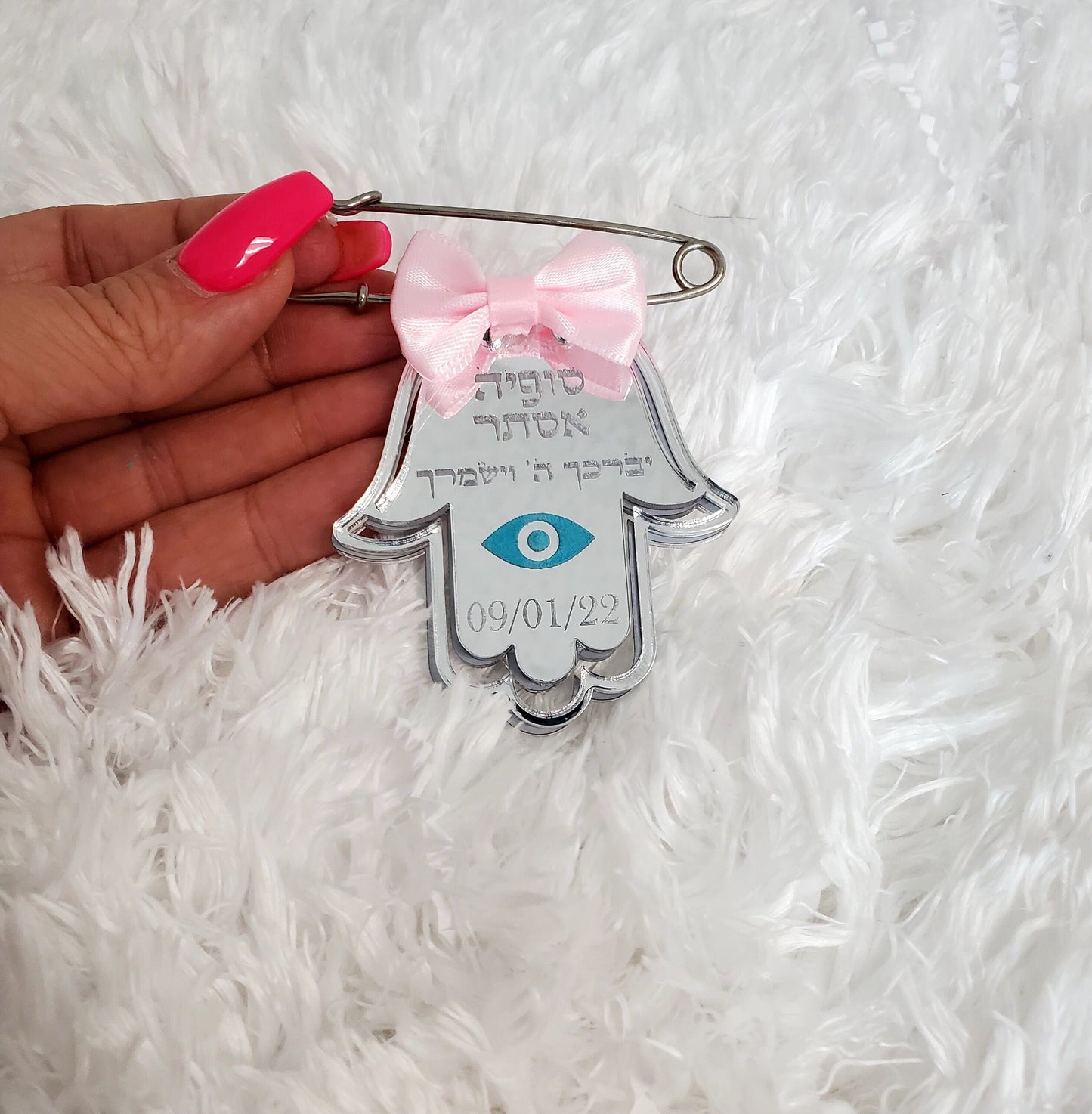 Stroller pin,stroller baby pin, hamsa pin, baby gift, new born gift, stroller accessories,1st baby gift, Tfilat Haderech, Judica, baby pin.