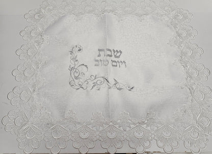 Challah cover,Custom Challah cover,White challa cover, Jewish Challah cover, Shabbat challa cover.