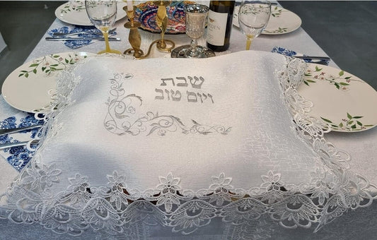 Challah cover,Custom Challah cover,White challa cover, Jewish Challah cover, Shabbat challa cover.