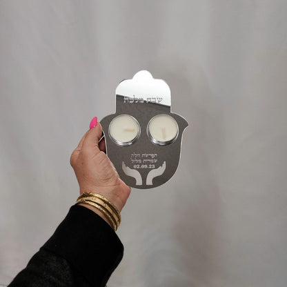 Personalized Hamsa For Hafrashat Chalah, Guests gift, Candle holder ,Adult Goodie Bag, Wedding Guests Gifts, judica, Shabbat Candles,