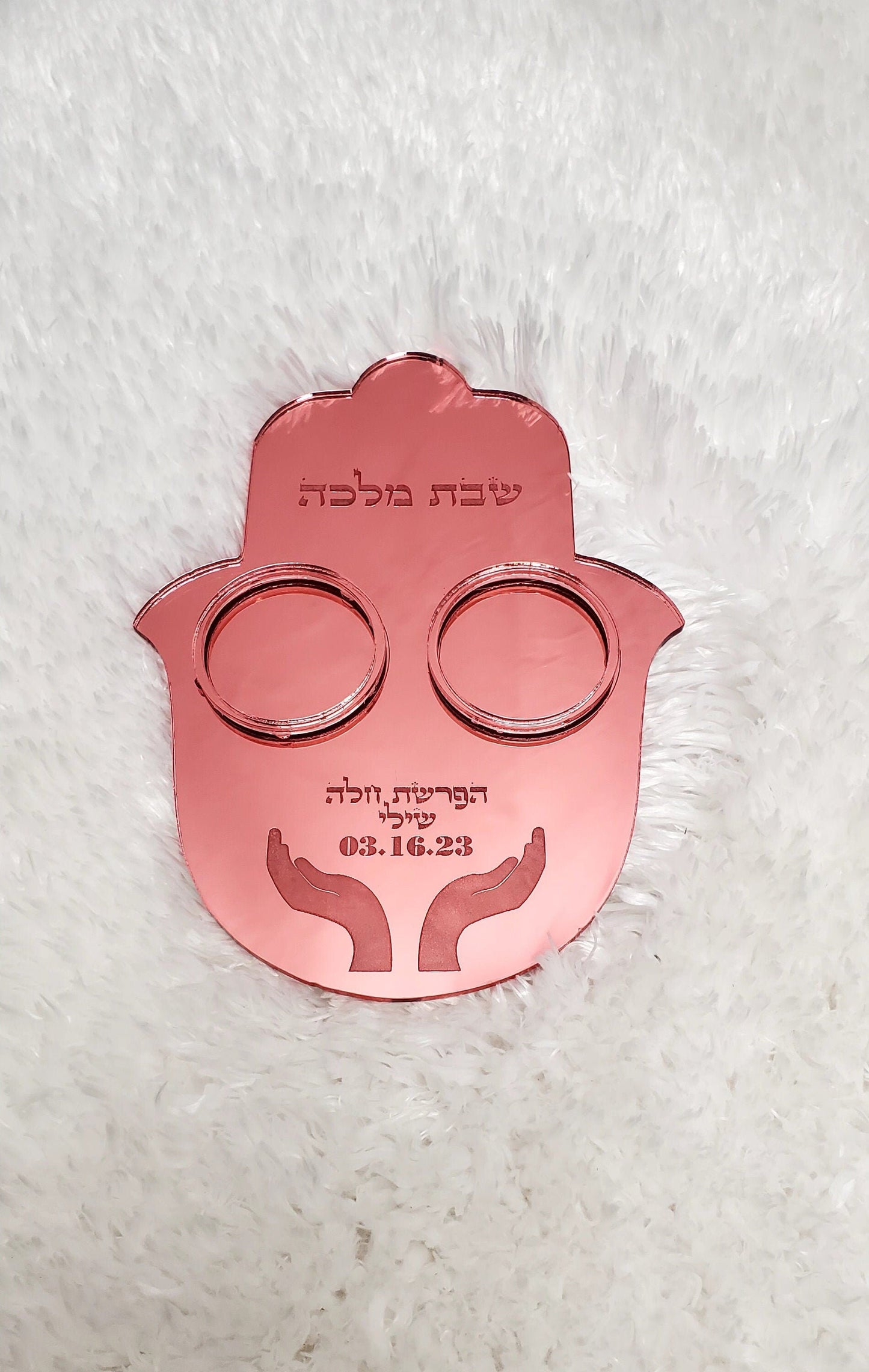 Personalized Hamsa For Hafrashat Chalah, Guests gift, Candle holder ,Adult Goodie Bag, Wedding Guests Gifts, judica, Shabbat Candles,