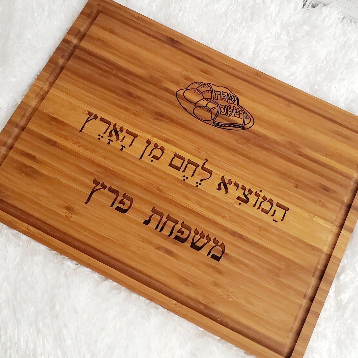 Personalized Cutting Board,custom cutting bord, wood board,cutting wood board, chef cutting board, chef gift, husband gift,father's day gift