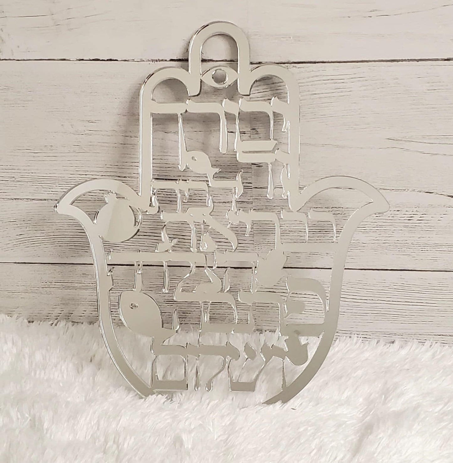 Birkat Habait, House Blesing,Jewish house blessing.