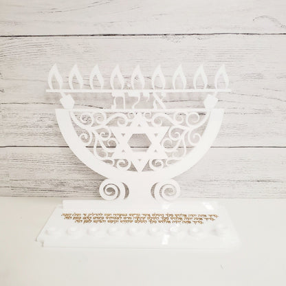 Custom menorah for Hanukkah, Custom menorah, Jewish menorah, Chanukah, Chanukia, Judica