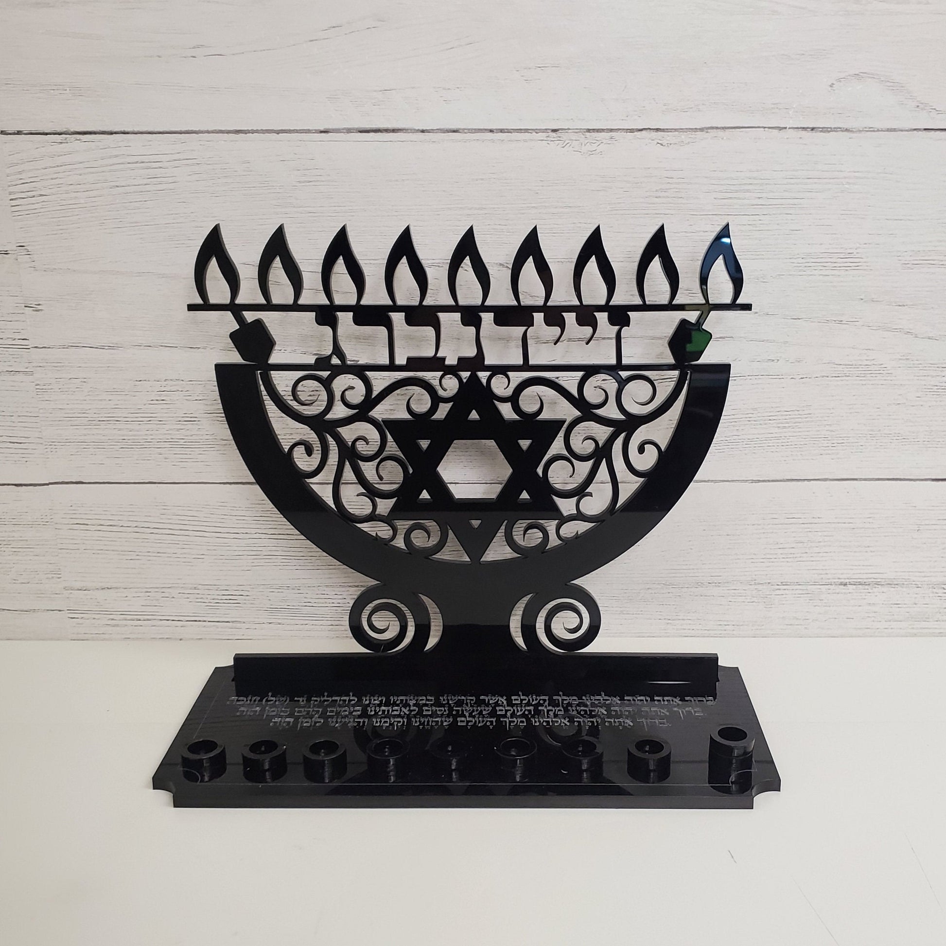 Custom menorah for Hanukkah, Custom menorah, Jewish menorah, Chanukah, Chanukia, Judica