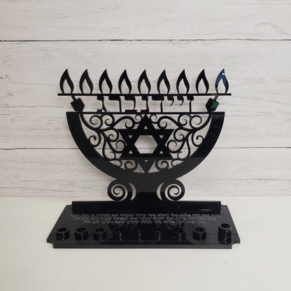 Custom menorah for Hanukkah, Custom menorah, Jewish menorah, Chanukah, Chanukia, Judica