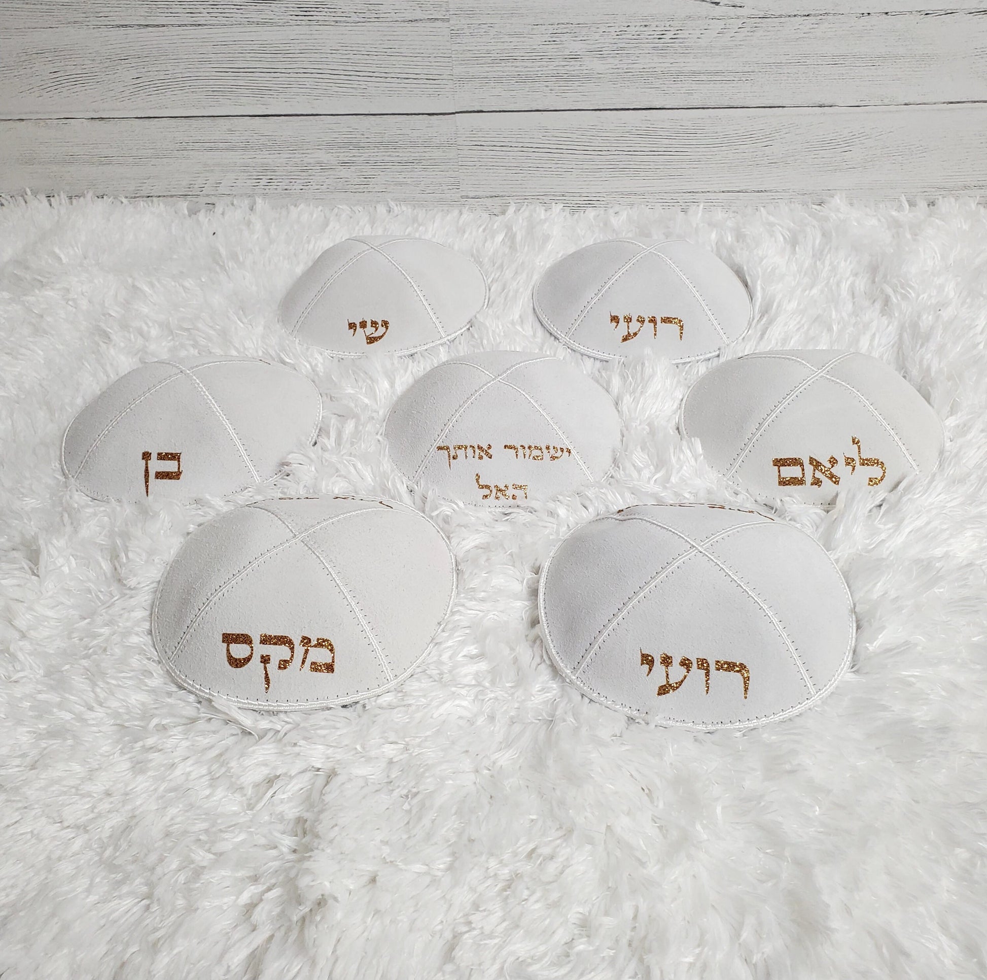 Custom genuine suede kippah, Custom Kippah, Suede Kippah, White Kippah, Custom Yamaka, Custom Yamakah.