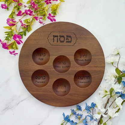 Wood Seder Plate, Custom Seder Plate, Passover Plate, Passover Seder Plate, Custom Passover Plate, Passover Gift