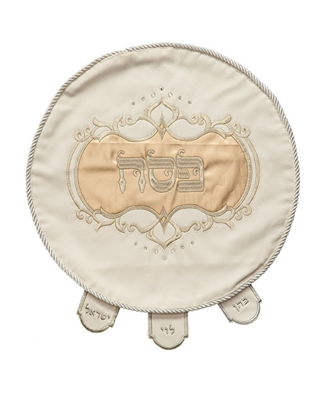 Matzah Cover - Elegant Leatherette - White