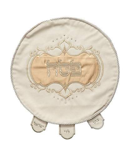 Matzah Cover - Elegant Leatherette - White