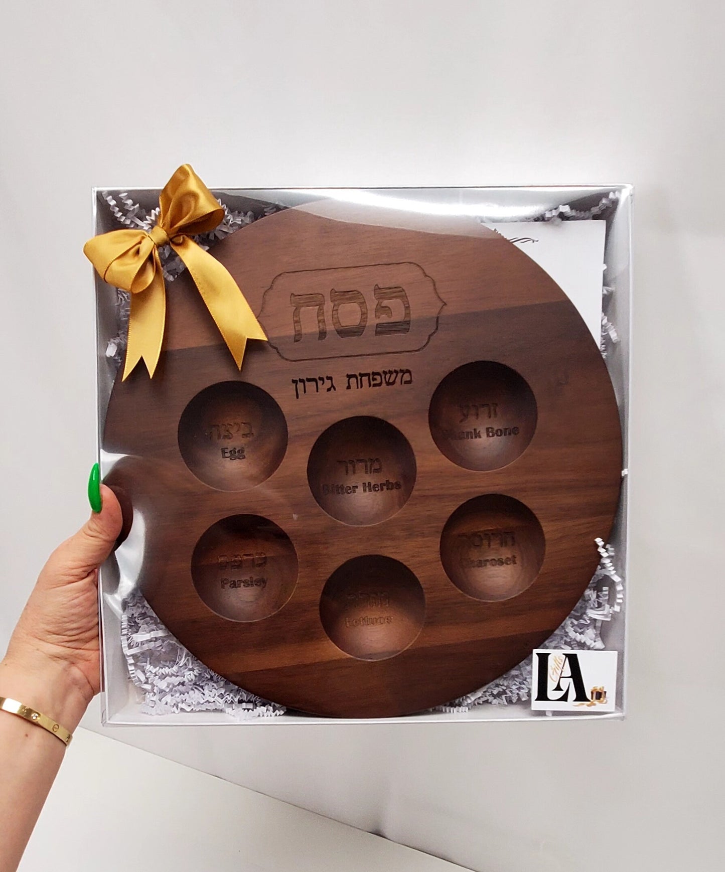 Wood Seder Plate, Custom Seder Plate, Passover Plate, Passover Seder Plate, Custom Passover Plate, Passover Gift