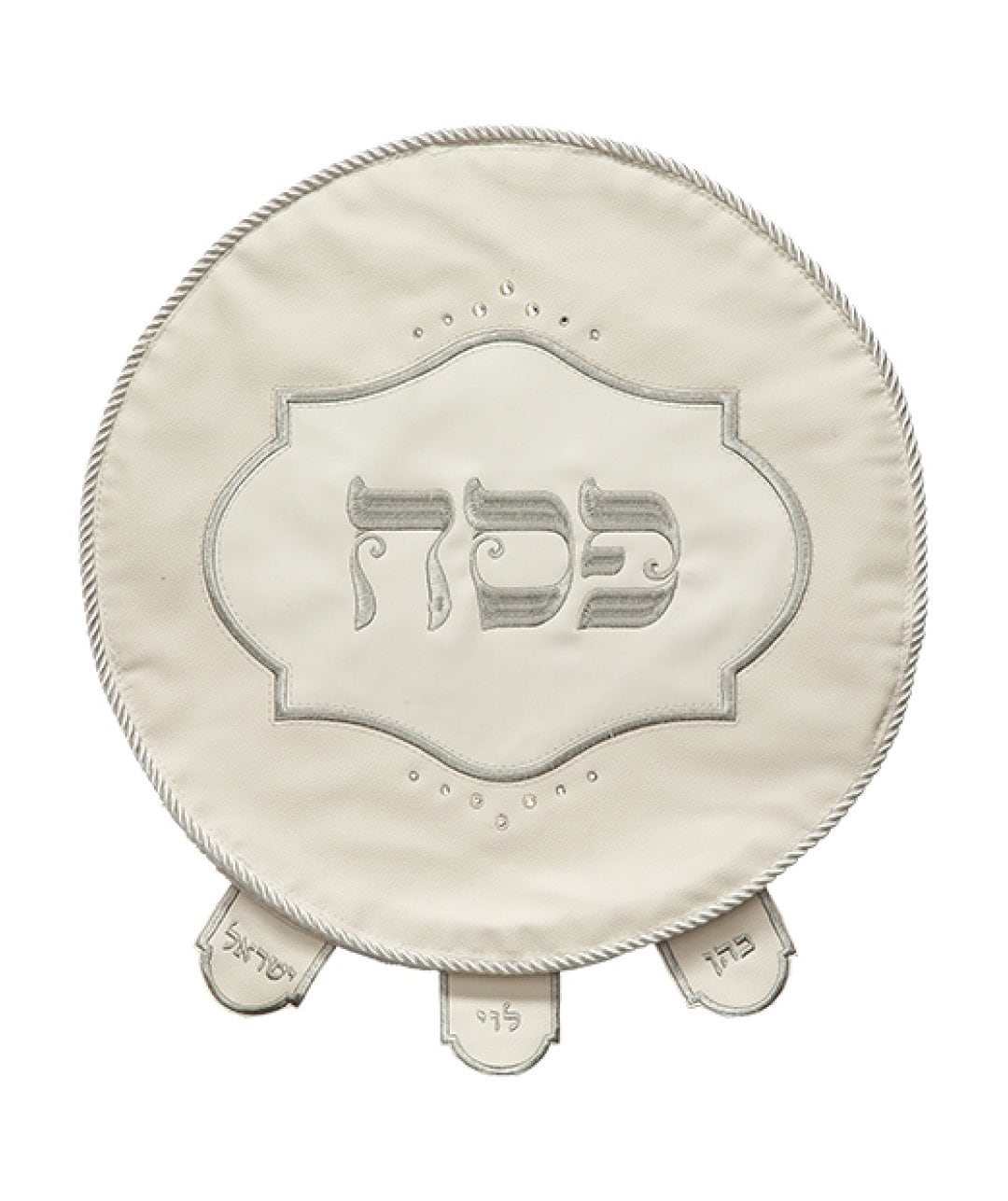 Matzah Cover - Elegant Leatherette - White