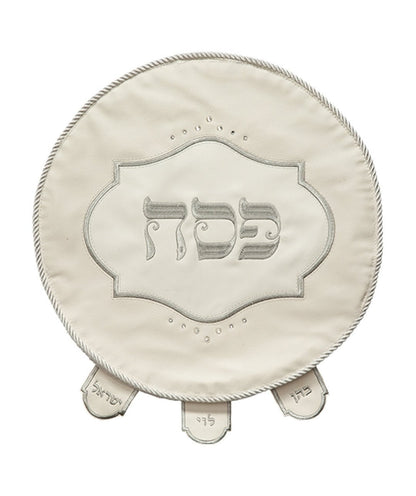 Matzah Cover - Elegant Leatherette - White