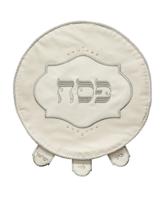 Matzah Cover - Elegant Leatherette - White