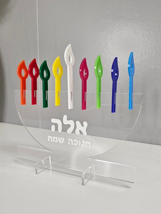 Custom Kids DIY Hanukkah Menorah, Kids Menorah, DIY Kids Manorah, Kids Hanukkah Menorah.