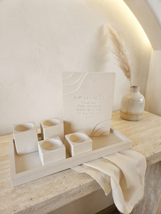Shabbat Candle Lighting Set — Tray, Blessing Plaque & Candle Holders | Handmade Natural Stone Look