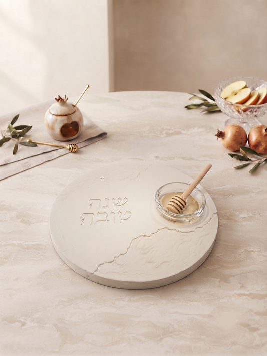 Rosh Hashanah Honey Plate — Stone Look