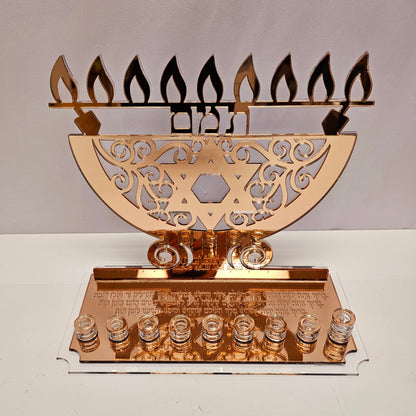 Custom acrylic Chanukah menorah with personalized engraving – contemporary Judaica gift