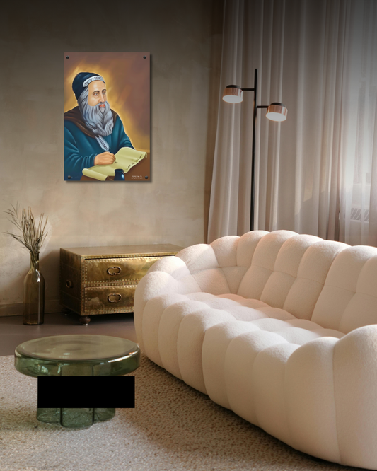 Rabbi Shimon Bar Yochai -  Spiritual Jewish Home Decor