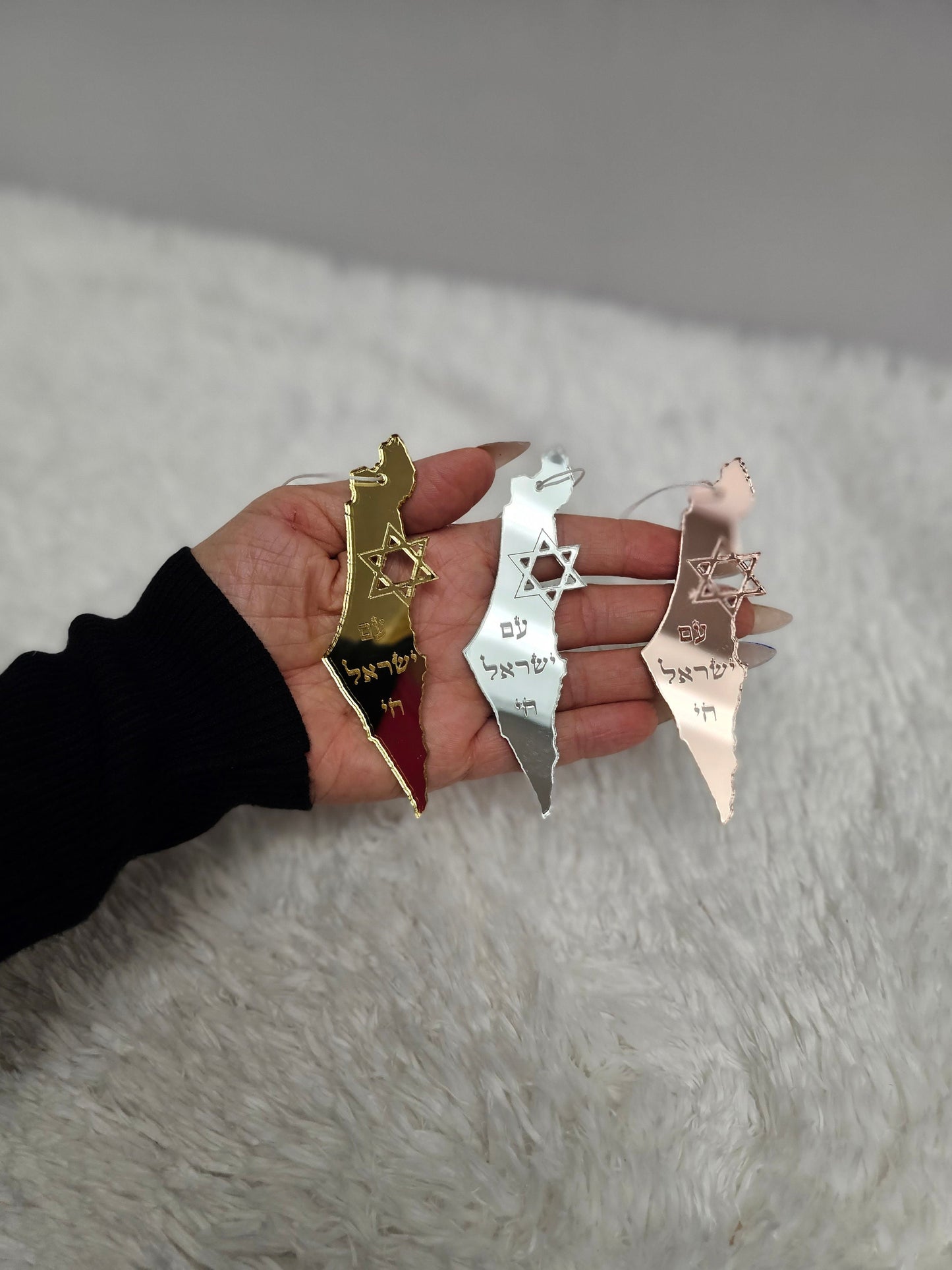 Custom Israeli map with Am Israel Chai Engraved on it