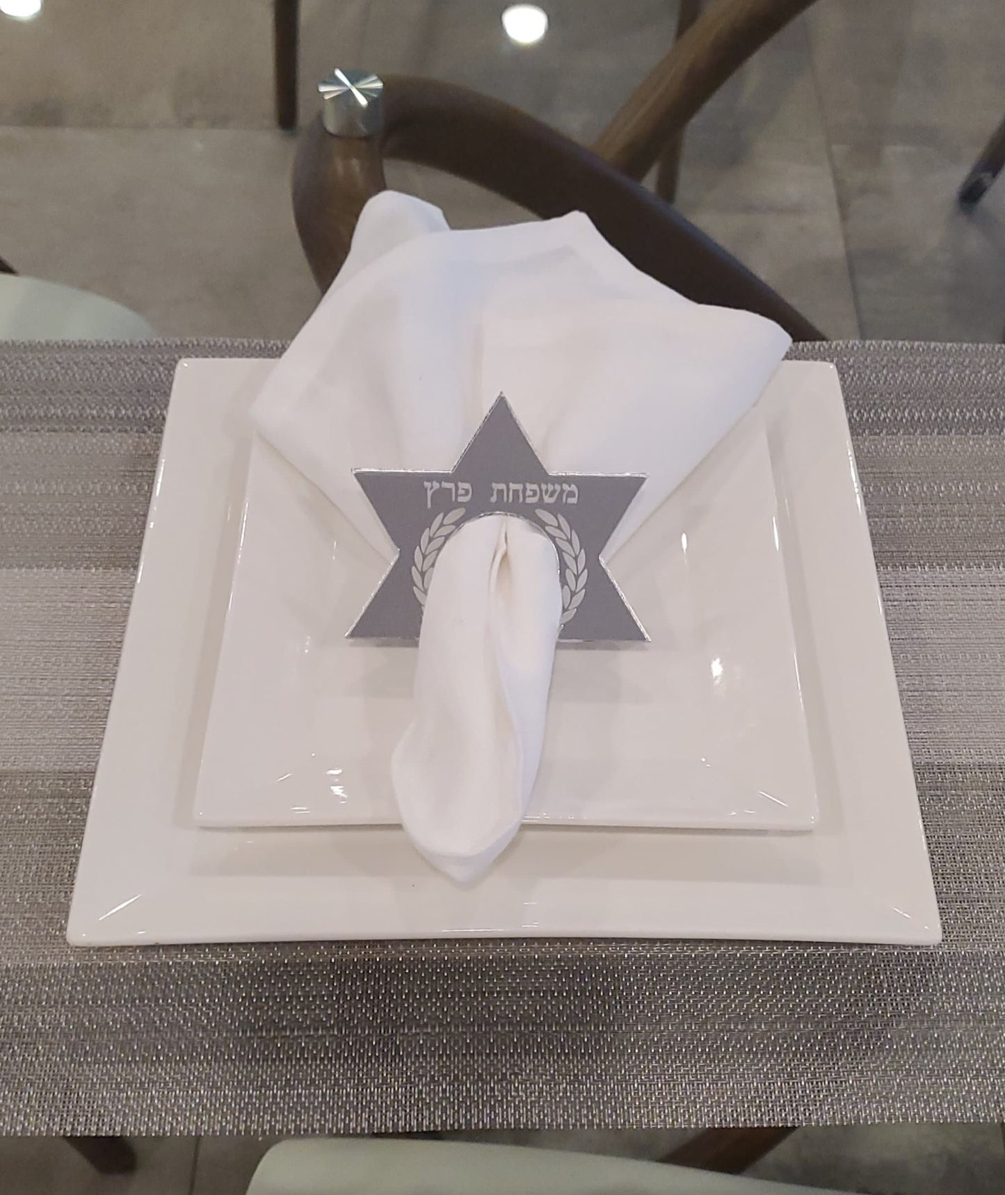 Star of david napkin holder, david star napkin holder, Custom napkin holder,Jewish napkin holder, holidays napkin holder.