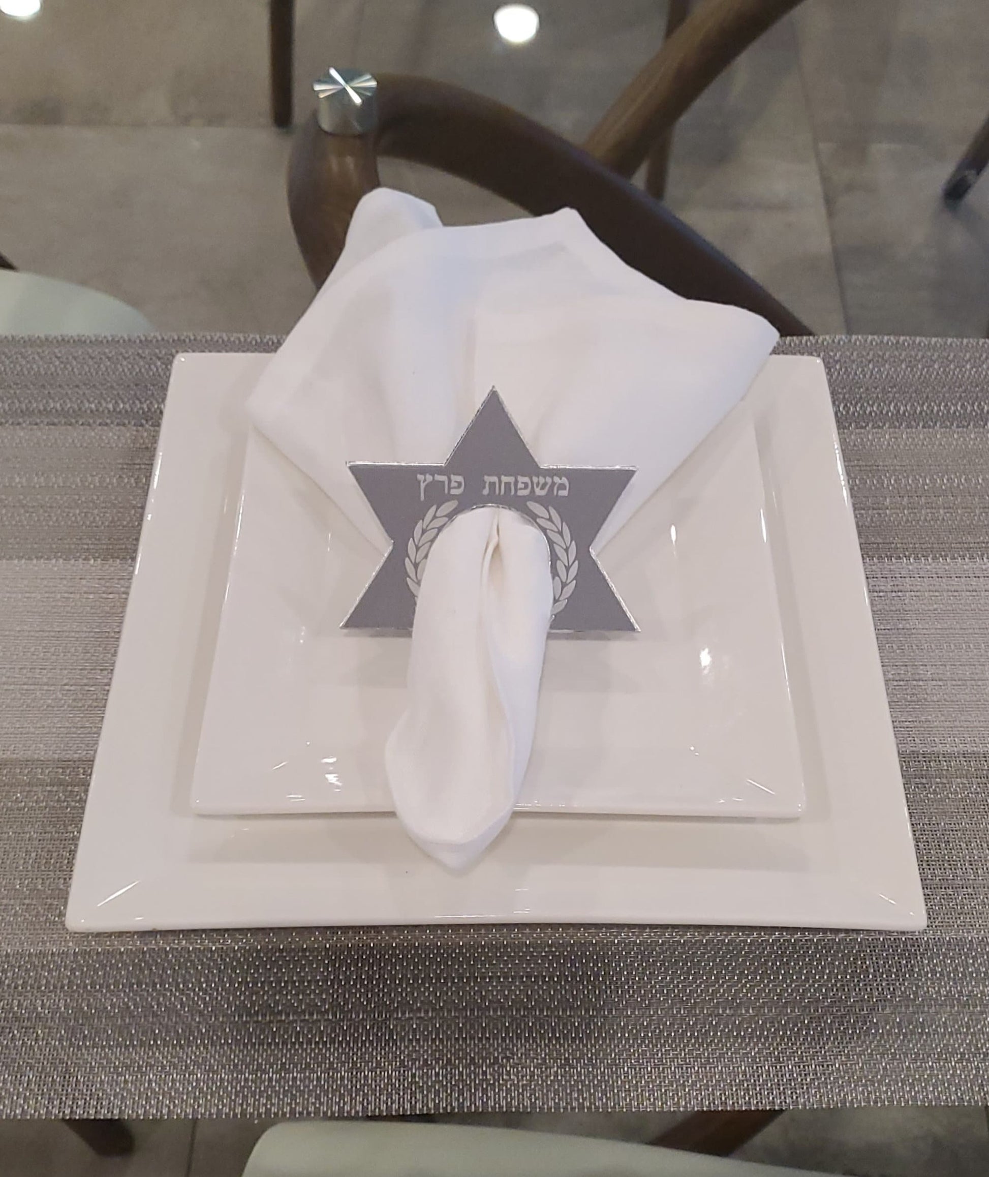 Star of david napkin holder, david star napkin holder, Custom napkin holder,Jewish napkin holder, holidays napkin holder.