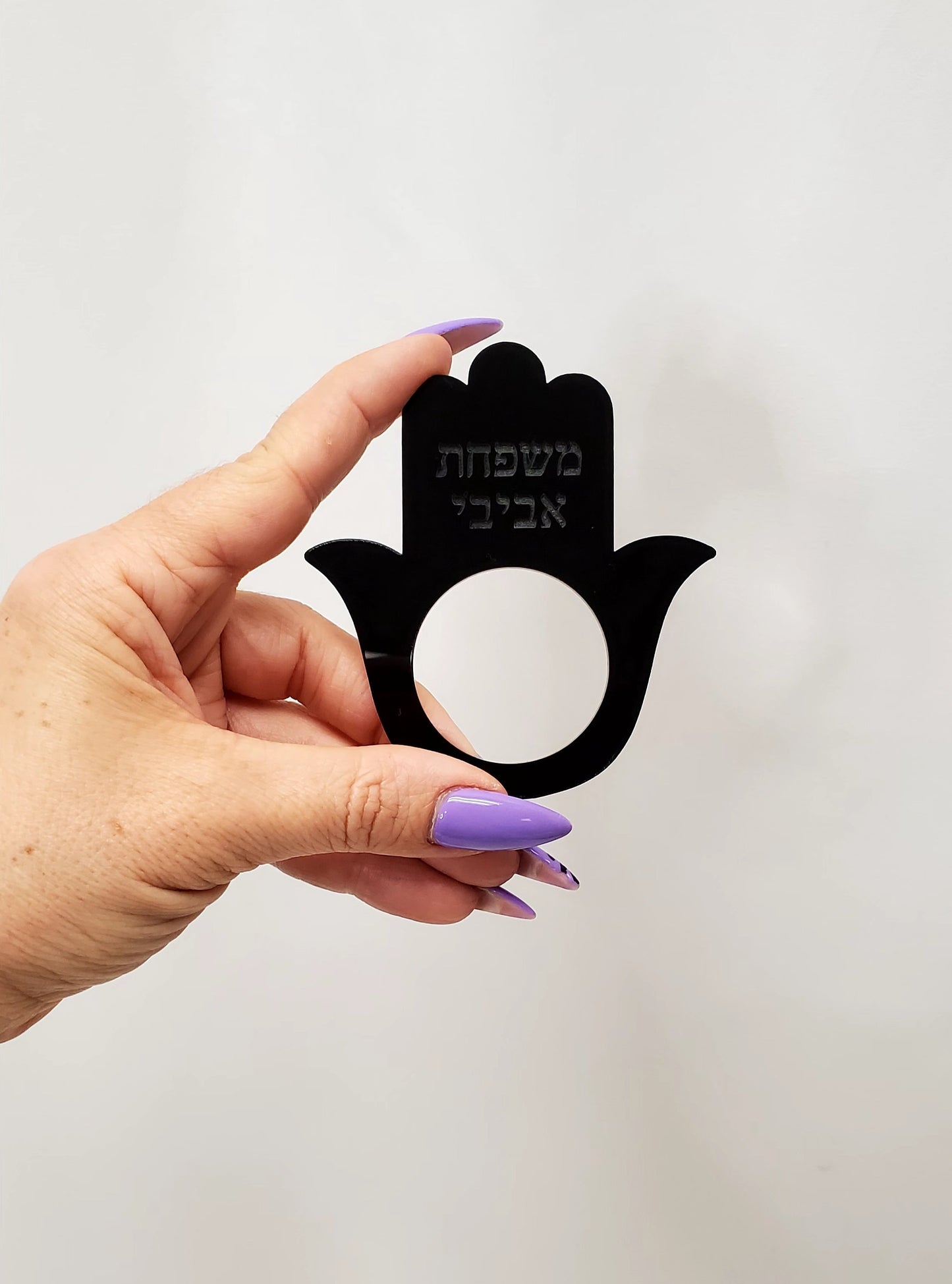 Hamsa napkin holder, hamsa design napkin holder, Custom napkin holder,Jewish napkin holder, holidays napkin holder.