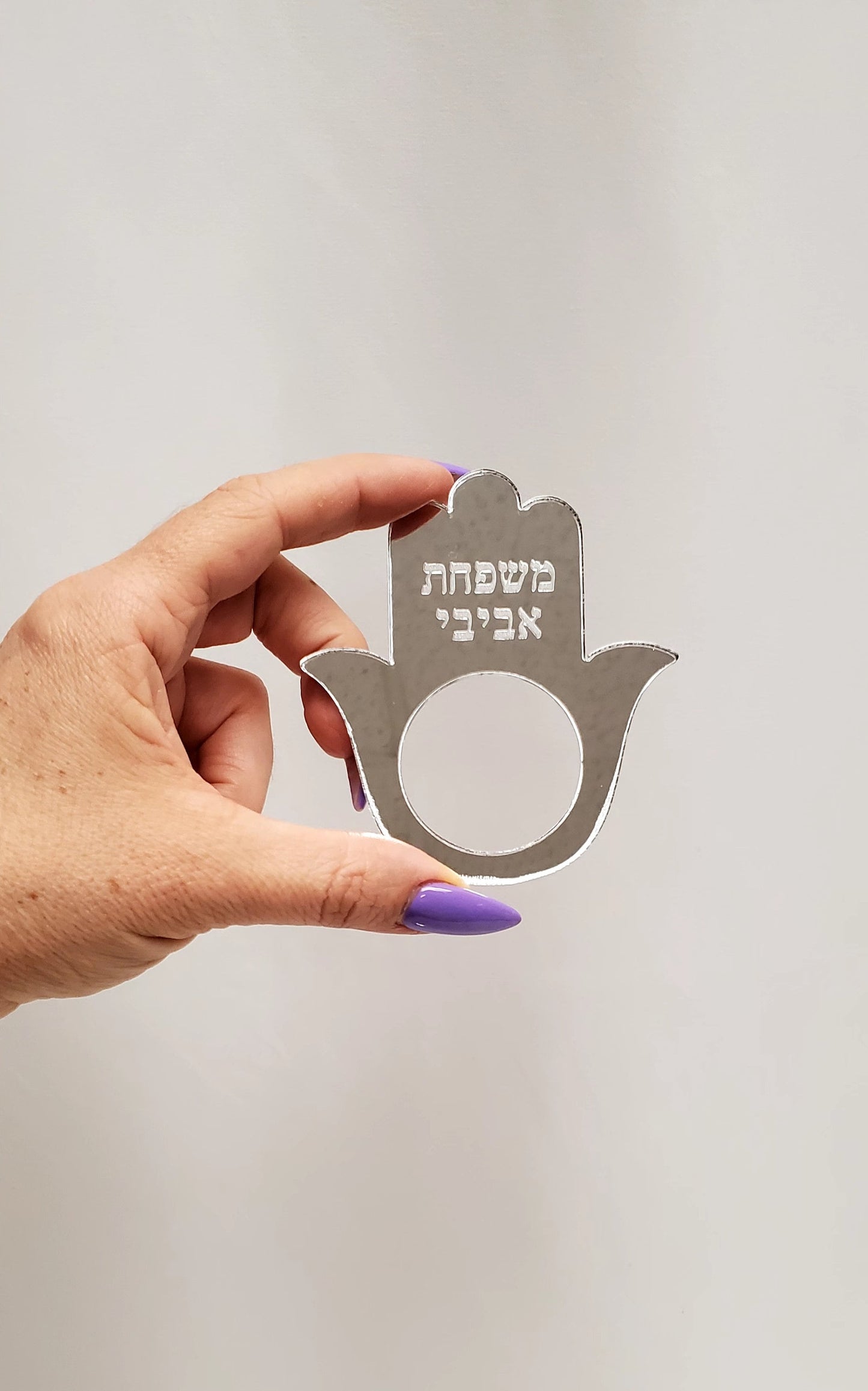 Hamsa napkin holder, hamsa design napkin holder, Custom napkin holder,Jewish napkin holder, holidays napkin holder.