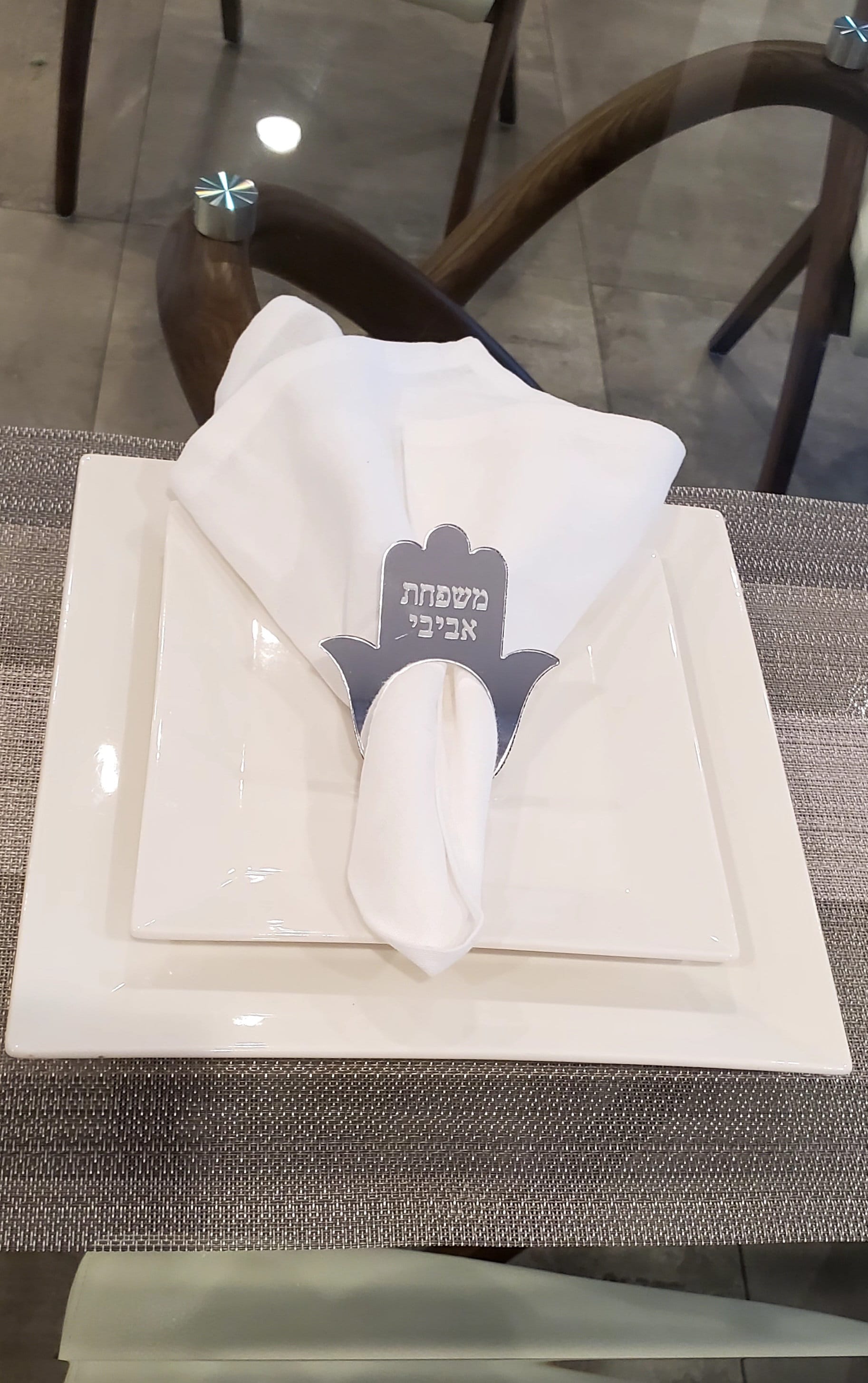 Hamsa napkin holder, hamsa design napkin holder, Custom napkin holder,Jewish napkin holder, holidays napkin holder.