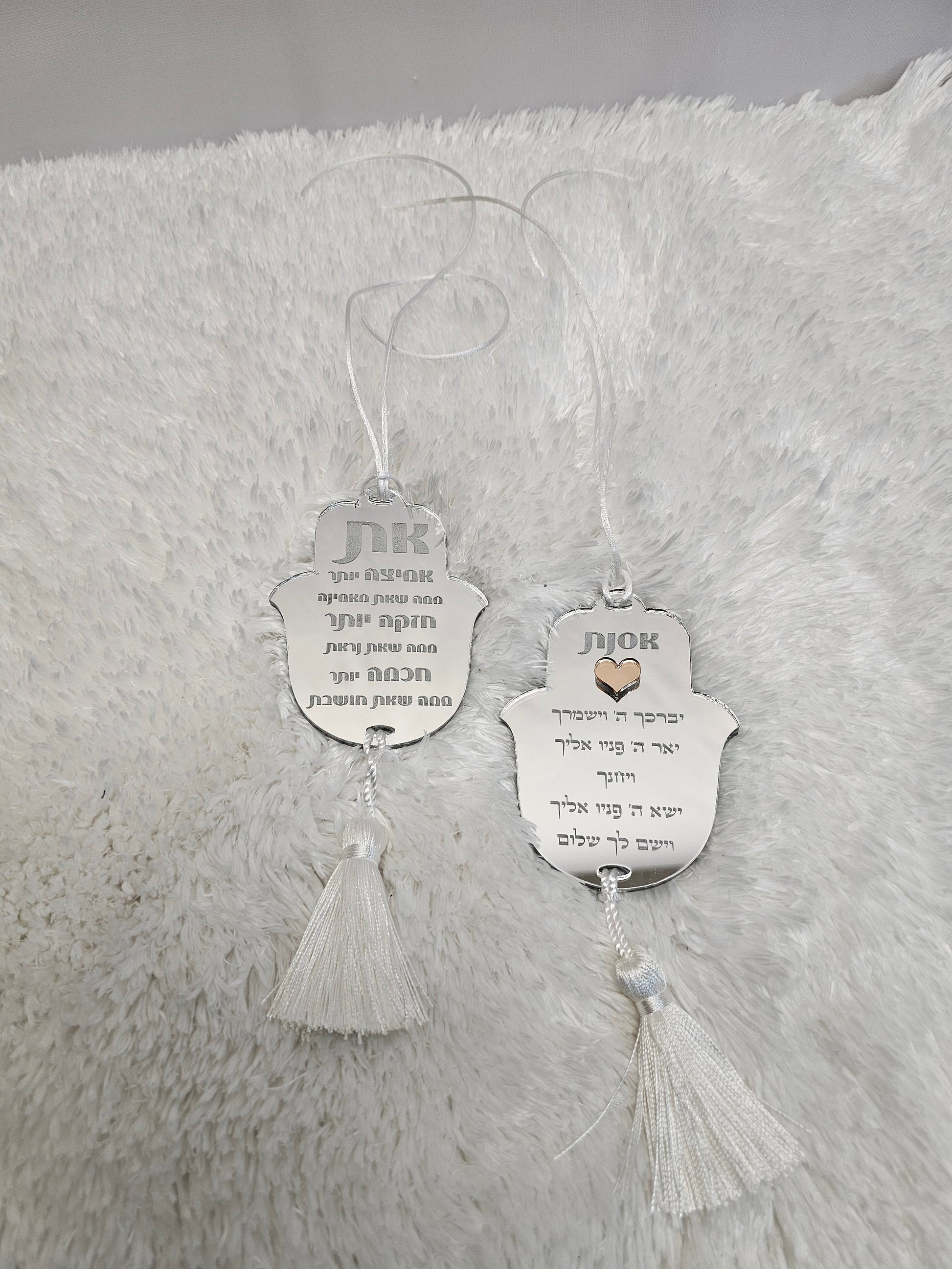 Personalized hamsa car mirror charm, car charm, car mirror charm,Hamsa Charm,Car Mirror Charm Evil Eye,Custom car mirro charm,Custom Judica.