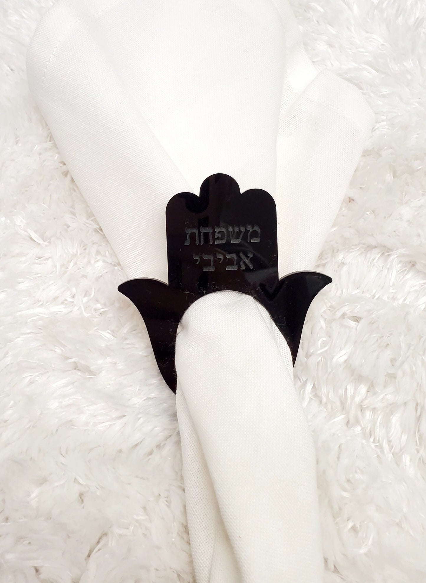 Hamsa napkin holder, hamsa design napkin holder, Custom napkin holder,Jewish napkin holder, holidays napkin holder.