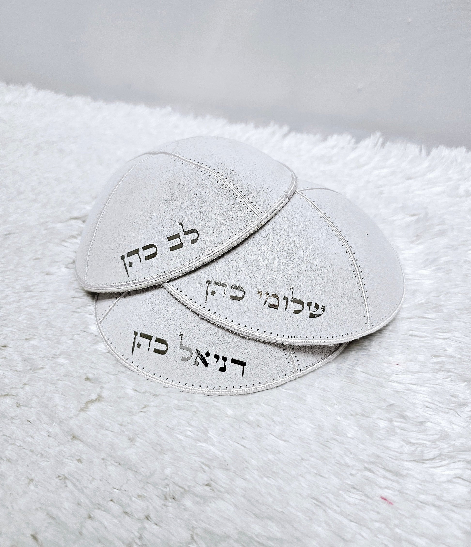 Custom genuine suede kippah, Custom Kippah, Suede Kippah, White Kippah, Custom Yamaka, Custom Yamakah.