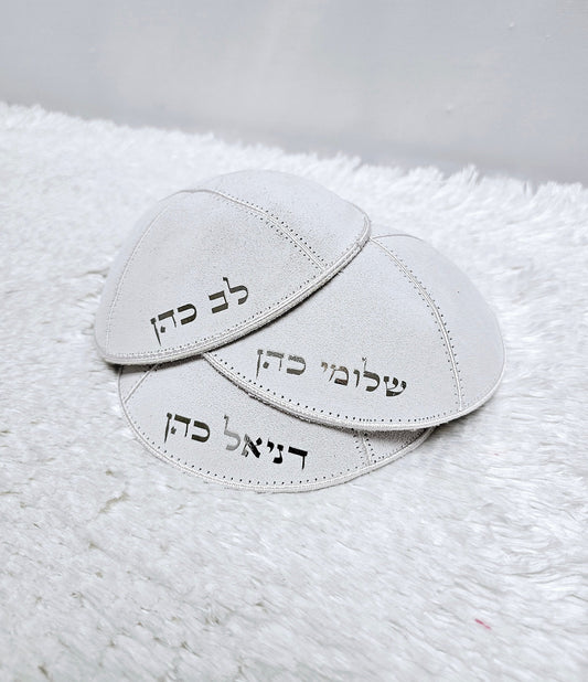 Custom genuine suede kippah, Custom Kippah, Suede Kippah, White Kippah, Custom Yamaka, Custom Yamakah.