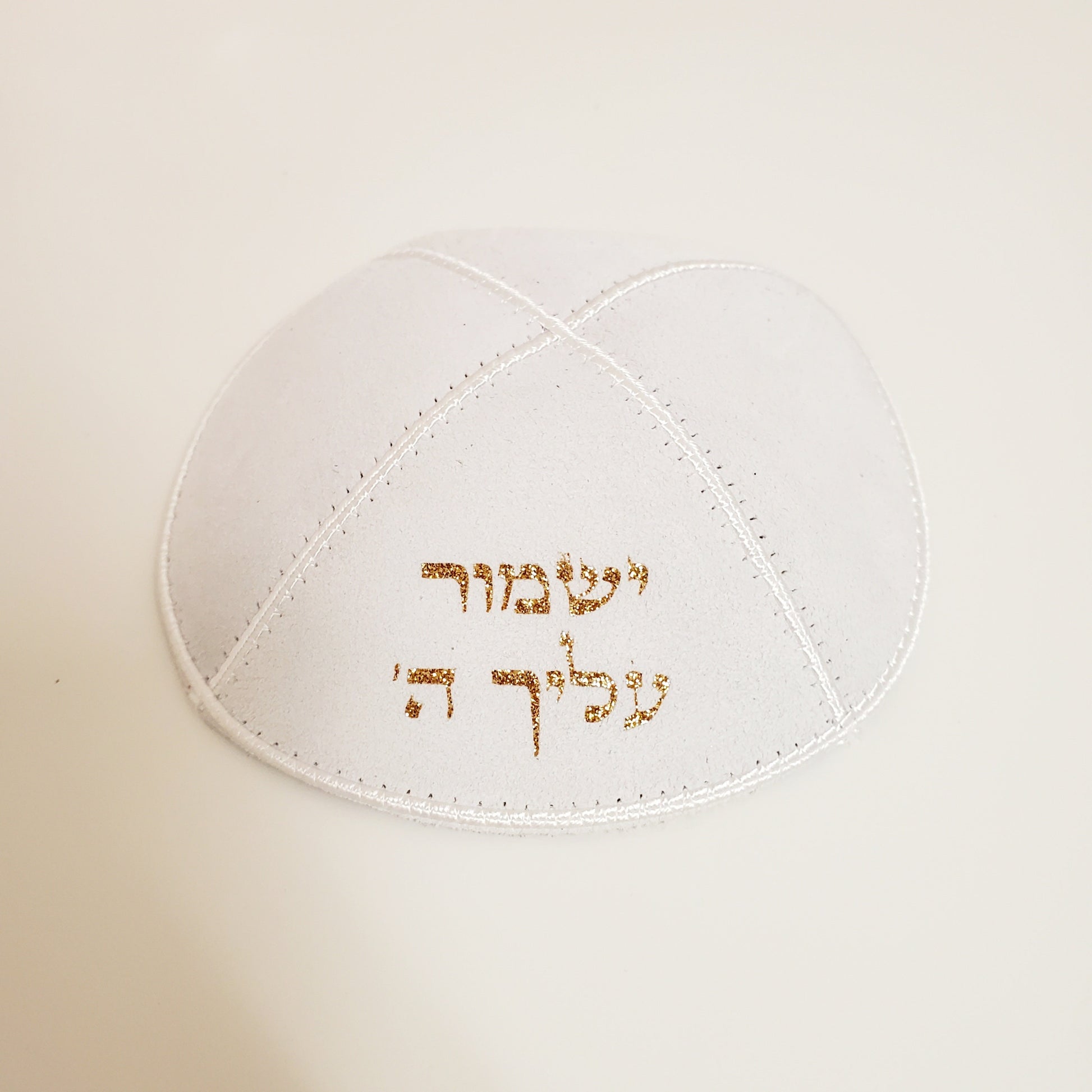 Custom genuine suede kippah, Custom Kippah, Suede Kippah, White Kippah, Custom Yamaka, Custom Yamakah.