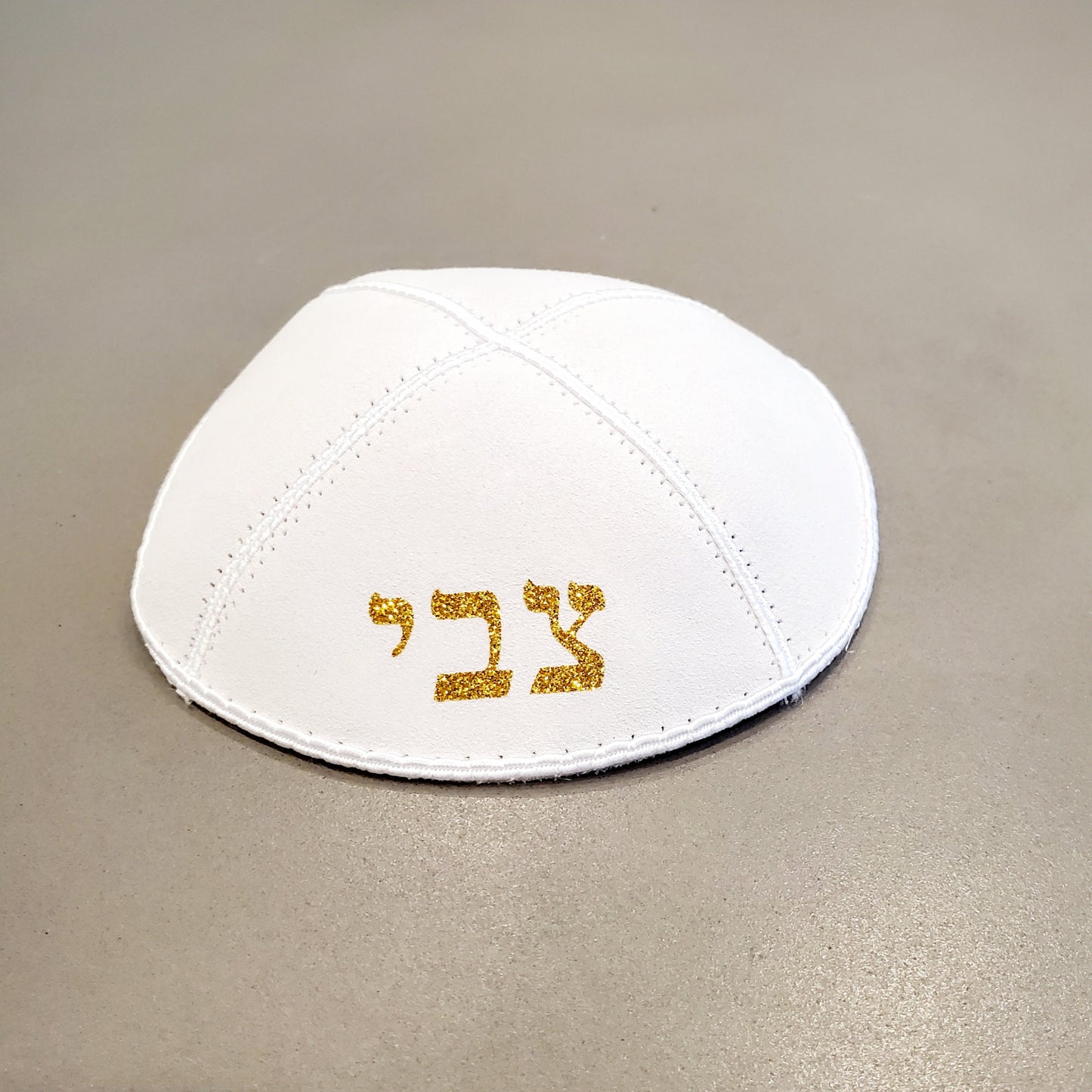 Custom genuine suede kippah, Custom Kippah, Suede Kippah, White Kippah, Custom Yamaka, Custom Yamakah.
