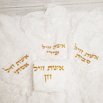 White headband Tichel, Head Scarf,Jewish headcovering, Mantilla, Triangle lace veil, mitpachat, Judica