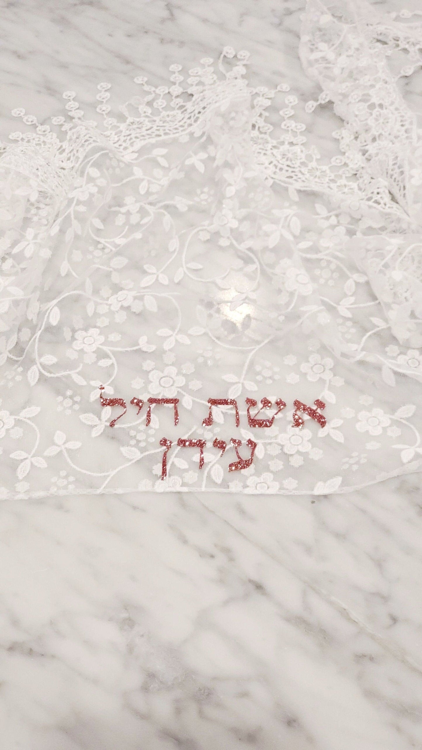 White headband Tichel, Head Scarf,Jewish headcovering, Mantilla, Triangle lace veil, mitpachat, Judica