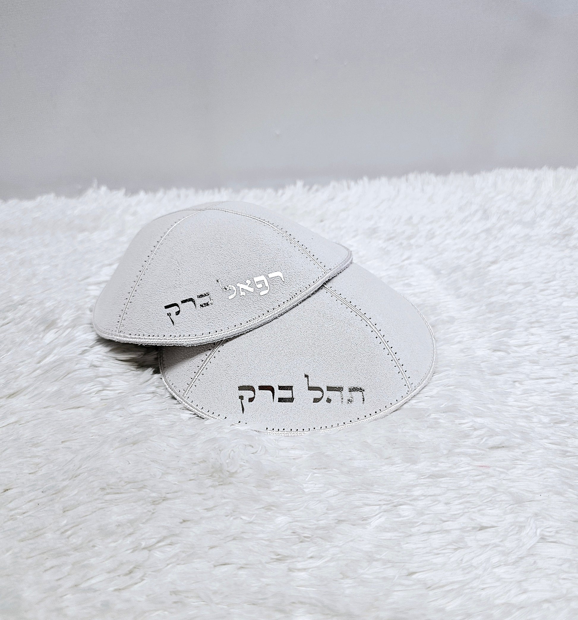 Custom genuine suede kippah, Custom Kippah, Suede Kippah, White Kippah, Custom Yamaka, Custom Yamakah.